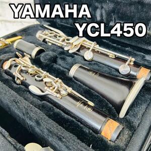 クラリネット YAMAHA YCL450 木管楽器 ヤマハ 3wayケース付き