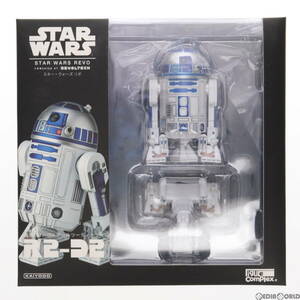 【中古】[FIG]STAR WARS:REVO(スター・ウォーズ リボ) No.004 R2-D2(アールツーディーツー) エピソード5/帝国の逆襲 完成品 可動フィギュア