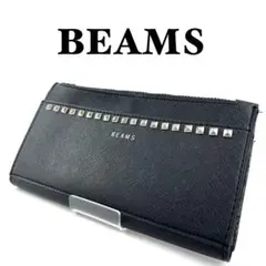 BEAMS ビームス 長財布 ブラック スタッズ YI28-09