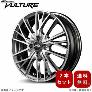 アルミホイール アトレーワゴン S300系 【15×4.5J 4-100 INSET45 ハイパーシルバーポリッシュ】 マルカ MID ヴァルチャー 2本セット