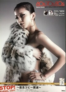 ☆安室奈美恵 B2 告知 ポスター 「60s 70s 80s」 未使用