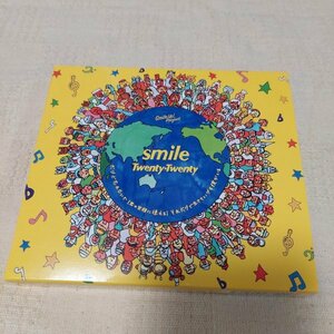 smile　Twenty-Twenty　初回生産限定盤CD+DVD