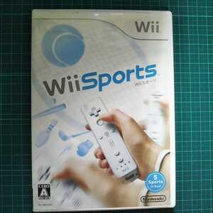 空箱として販売します。ディスクはオマケです。　NintendoWii sports取扱説明書なし