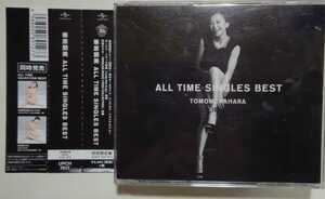 華原朋美 ALL TIME SINGLES BEST（初回限定盤）（DVD付） 帯付き　美品　小室哲哉