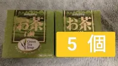 5個セット　お茶石鹸　アビジェル　グリーンティソープ80g 泡立てネット付き