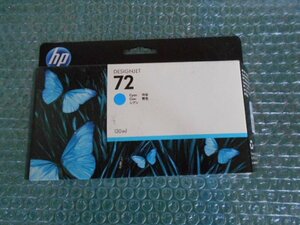 日本HP HP72 インクカートリッジ シアン C9371A 130ml 箱未開封/期限切れ2019JUN