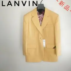 【定価396,000円】LANVIN ランバン テーラードジャケット 38