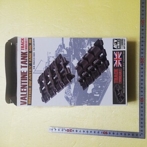 ☆地　1/35 AFV CLUB 　イギリス　VALENTINE バランタイン戦車　キャタピラ　未組立