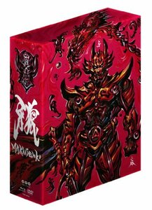 牙狼 [GARO] ~MAKAISENKI~ COMPLETE DVD-BOX(中古品)　(shin