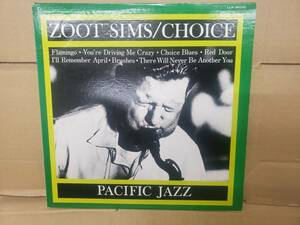 ▲ズート・シムズ Zoot Sims - チョイス