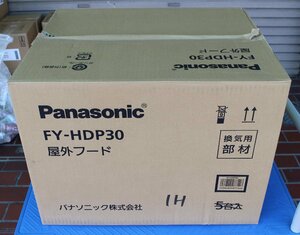 未使用 FY-HDP30 パナソニック 屋外フード 樹脂製 羽根径30cm換気扇用 FY-NTX30 着脱網付き