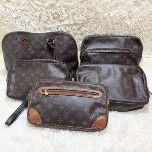 ■1円〜■LOUIS VUITTON ルイヴィトン まとめ売り モノグラム マルリードラゴンヌGM アルマ セカンドバッグ 大量 小物 6点 セット