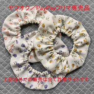 ★猫用ザビエルカラー(R) Ｓ-１０D ／鈴入りタイプ Xavier Collar with Bell for Cat