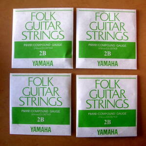 【ギター弦】YAMAHA ヤマハ FORK GUITAR STRINGS FS512　COMPOUND GAUGE　２B４本　：アコースティック　コンパウンド　2弦４本
