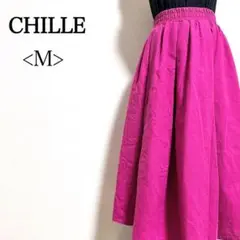 CHILLE チル　コットン混　ウエスト全面ゴム　フレアスカート　ロングスカート