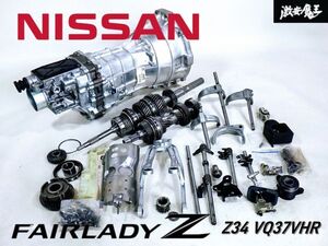 ギア欠け無し!! 日産 純正 Z34 フェアレディZ VQ37VHR 6MT 6速 マニュアル ミッション トランスミッション ギア CD8 即納 棚D