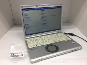 ジャンク/ Panasonic CF-SZ6RDYVS Intel Core i5-7300U メモリ8.19GB SSD256.06GB 【G30212】