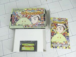 ゲームボーイアドバンス GBA ハロボッツ ロボヒーローバトリング!! ケース(箱） 取説付　m