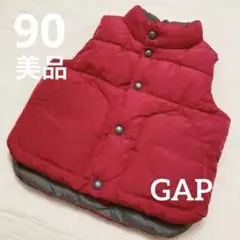 美品・90・ダウンベスト・GAP