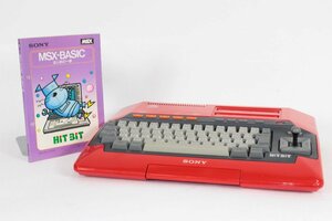 SONY/ソニー ＊ ヒットビットメッツォー MSX HOME COMPUTER [HB-101] ＊ #9504