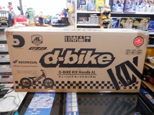 d‐bike　ディーバイク　キックス　ホンダ　AL　赤/白　02312　未使用