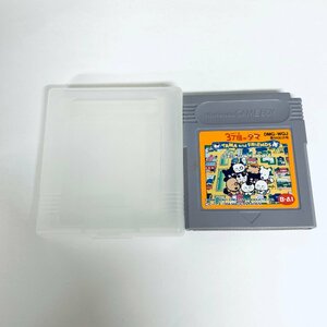 1円出品 GB ゲームボーイ 3丁目のタマ TAMA and FRIENDS 3丁目お化けパニック ソフトのみ 起動確認済