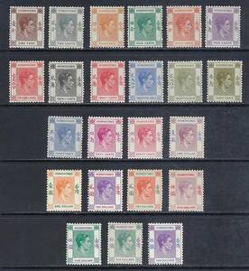 香港(ホンコン) 1938-52年 #154-66A(OH) 通常23完 / GeorgeⅥ / Cat.Val.$771.00-