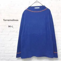 新品タグ付き❤️【トレモリーノス】ブルー　鮮やか　カットソー【M-L】