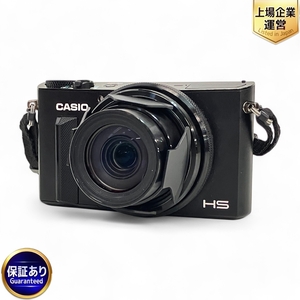 CASIO EX-100 HIGH SPEED EXILIM コンパクト デジタルカメラ 写真 撮影 デジカメ カシオ 中古 Z9608781