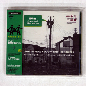 ゴンチチ/EASY BUSY/EPIC ESCB1796 CD □