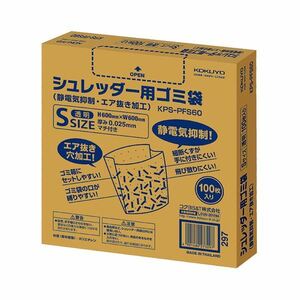 【新品】(まとめ) コクヨ シュレッダー用ゴミ袋 静電気抑制エア抜き加工 透明 Sサイズ KPS-PFS60 1パック(100枚) 【×10セット】