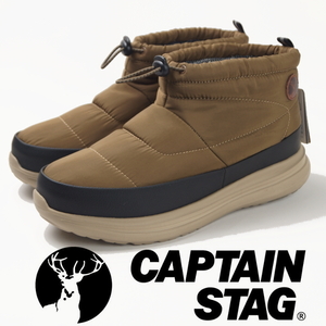 【新品・防寒】キャプテンスタッグ×セダークレスト《CAPTAIN STAG × CEDAR CRESTコラボ》防水設計 ショートブーツ カーキ26.5cm スノトレ