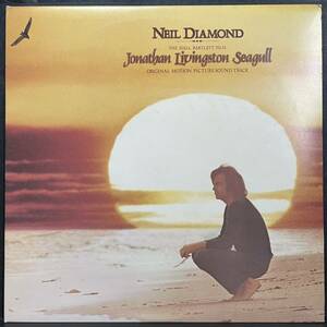 20528T 12inch LP★ニール・ダイアモンド/NEIL DIAMOND/JONATHAN LIVINGSTON SEAGULL★SOPO 1★かもめのジョナサン