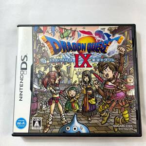 ニンテンドーDS DSソフト ドラゴンクエストIX 星空の守り人 1スタ1円スタート