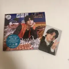 超特急　AwAAwA ハル　CD トレカセット　HMV