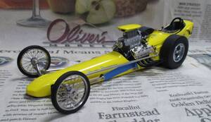 ☆絶版*GMP*1/18*1962 Greer-Black-Prudhomme "Roaring Subduer" Dragster≠EXOTO