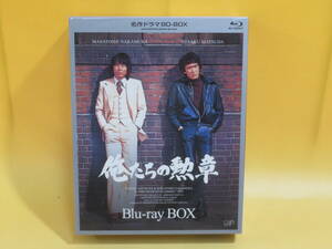 【中古】俺たちの勲章　名作ドラマBD‐BOX　Vol.1～3　3枚組　松田優作・中村雅俊・五十嵐淳子ほか【Blu-ray】B1 T528