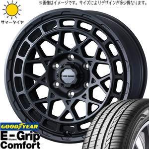 195/65R16 サマータイヤホイールセット パジェロミニ etc (GOODYEAR Comfort & MUDVANCEX TypeM 5穴 114.3)