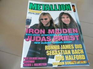 METALLION 　Vol.10 BURRN! 臨時増刊 　メタリオン