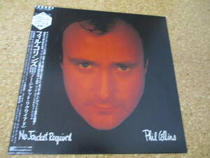 ◎Phil Collins　フィル・コリンズ★No Jacket Required/日本ＬＰ盤☆帯、２シート　Genesis