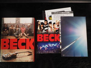 BECK 初回生産限定　2DVD 水嶋ヒロ　佐藤健　桐谷健太　中村蒼　向井理