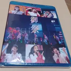 12月限定ばってん少女隊、御祭（sawagi） Blu-ray