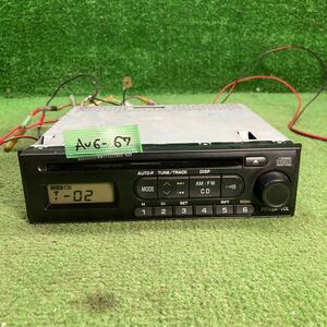 AV6-67 激安 カーステレオ DAIHATSU 86180-B5050 531138184 FM/AM CD CDプレーヤー 本体のみ 簡易動作確認済み 中古現状品