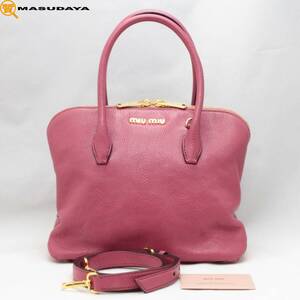 ◆◇【美品】MIU MIU ミュウミュウ マドラス 2Way ショルダーバック◇◆