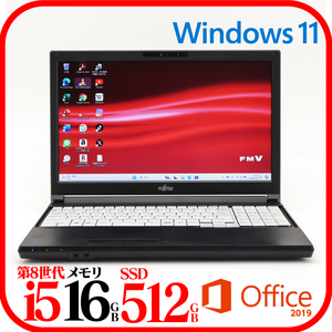 ★A579B③★第8世代i5-8365U★新品SSD512GB★メモリ16GB★Webカメラ★バッテリ良★Win11★Office★Bluetooth★