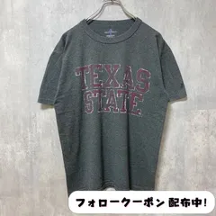 古着 used　RUSSELL ラッセル　TEXAS STATE　半袖カレッジプリントTシャツ　グレー　大学