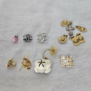 【1円スタート】CHANEL　シャネル　片耳まとめ　ピアス7点　チャーム1点　C5295　C5970　C4976　C6244　C5764　C5655　C5804