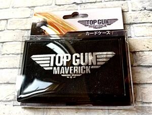 即決! 映画 トップガン マーヴェリック ☆ カードケース 未開封新品 / TOP GUN MAVERICK