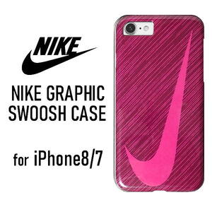 NIKE［ナイキ］iPhoneケース グラフィック スウィッシュ イナミックベリー×ハイパーピンク iPhone7-8用 スマホケース