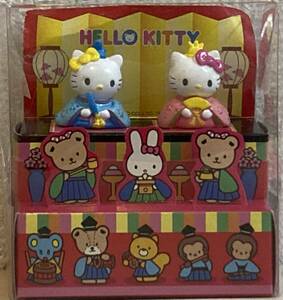 Sanrio Hello Kitty ハローキティ　雛飾り 1999年 食玩 ノベルティ　レトロ ひな祭り 雛人形